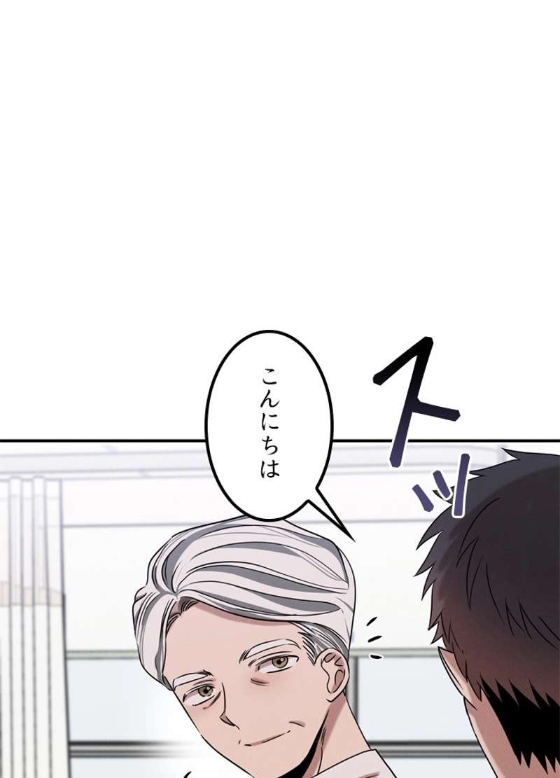 P60