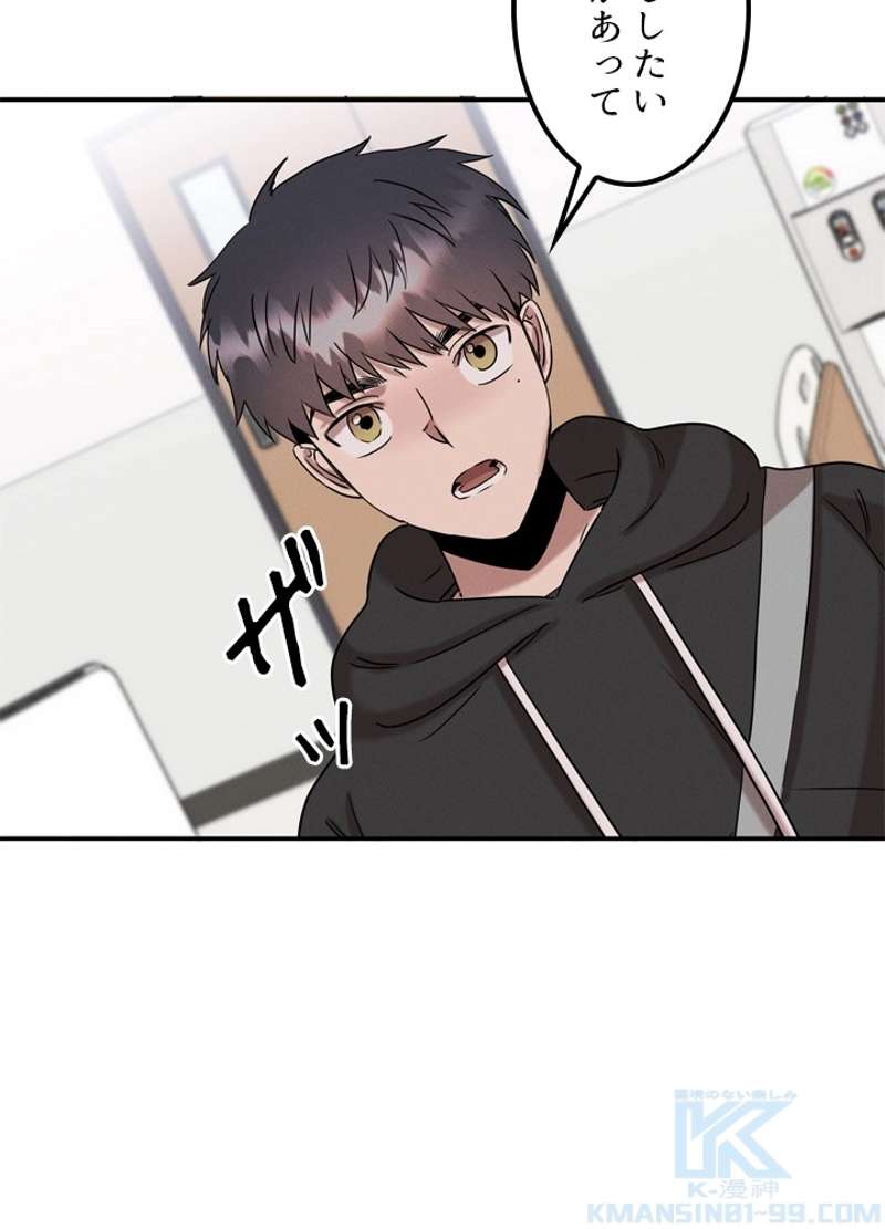 P62