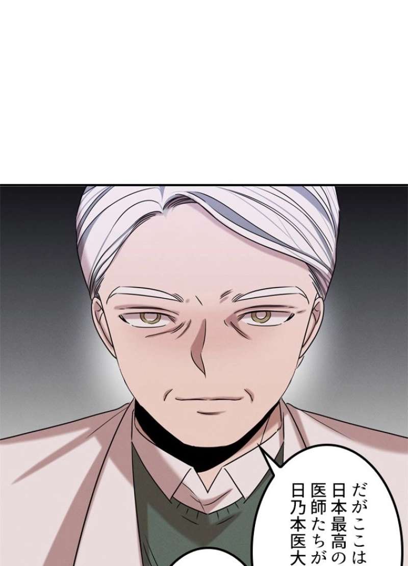 P81