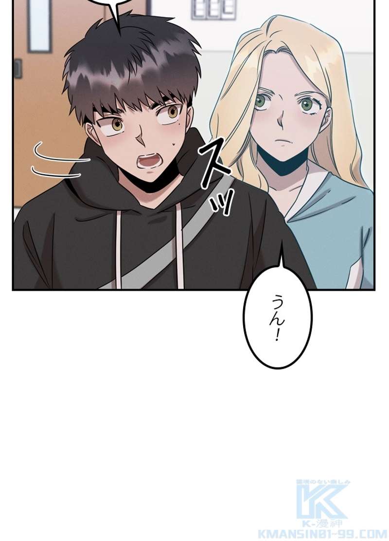 P83