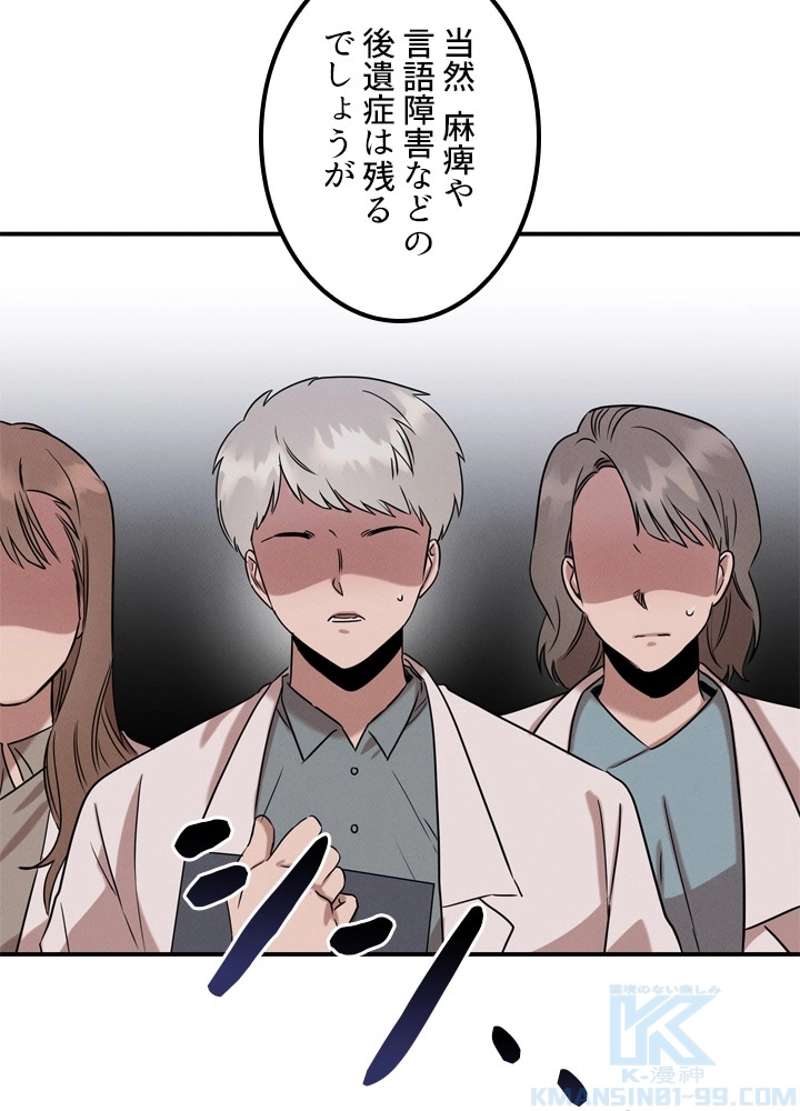 P89
