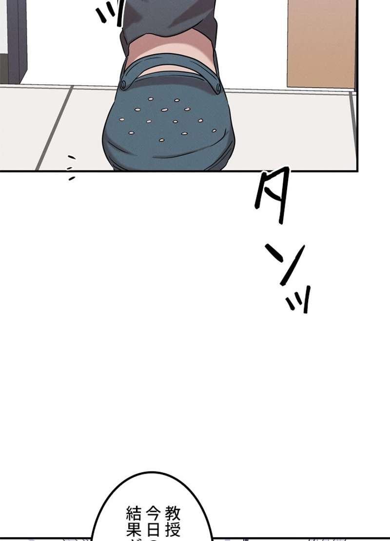 P96