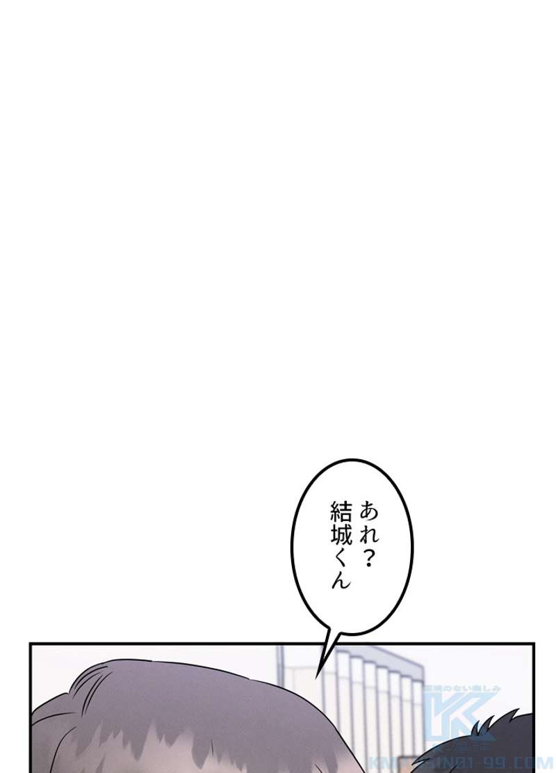 P98
