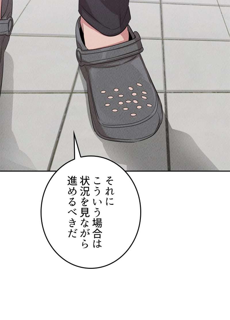 P66