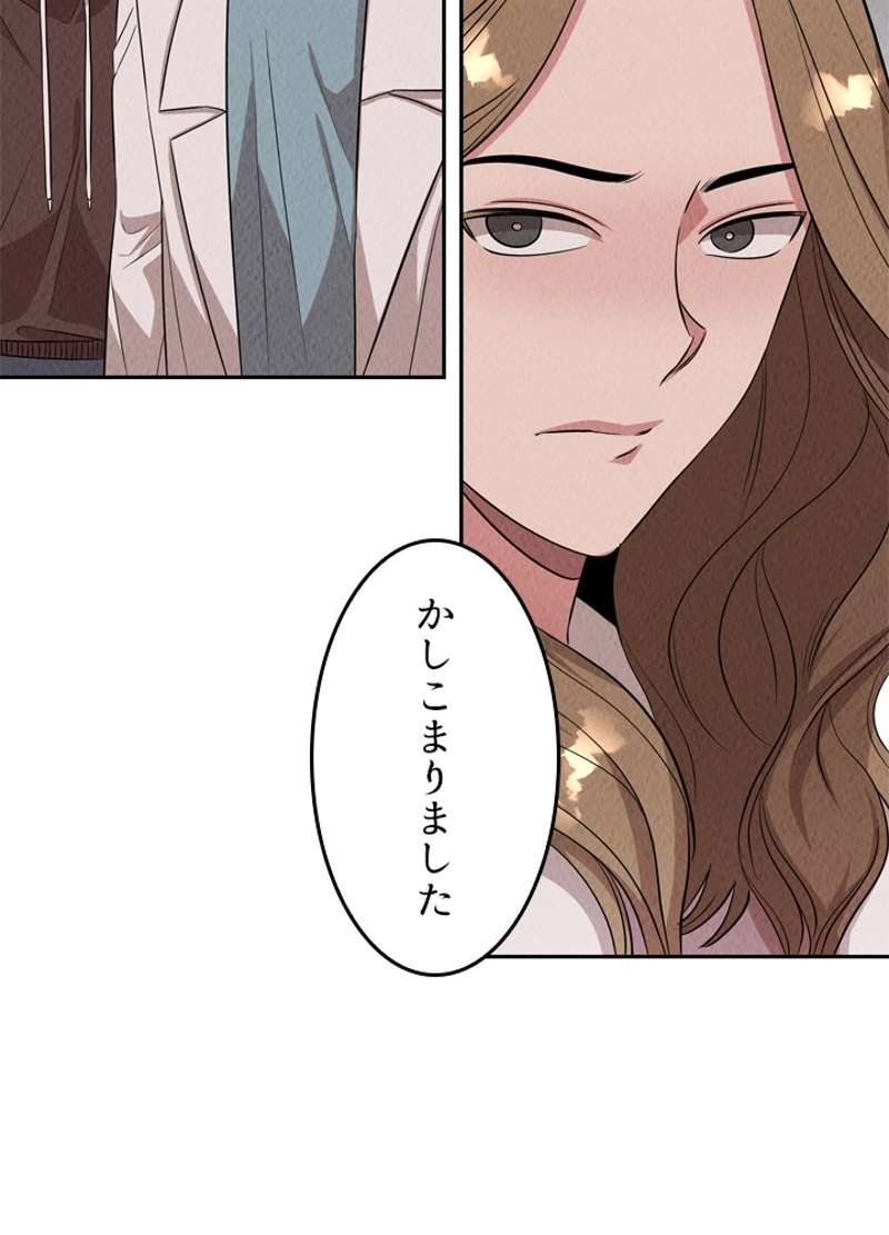 P76