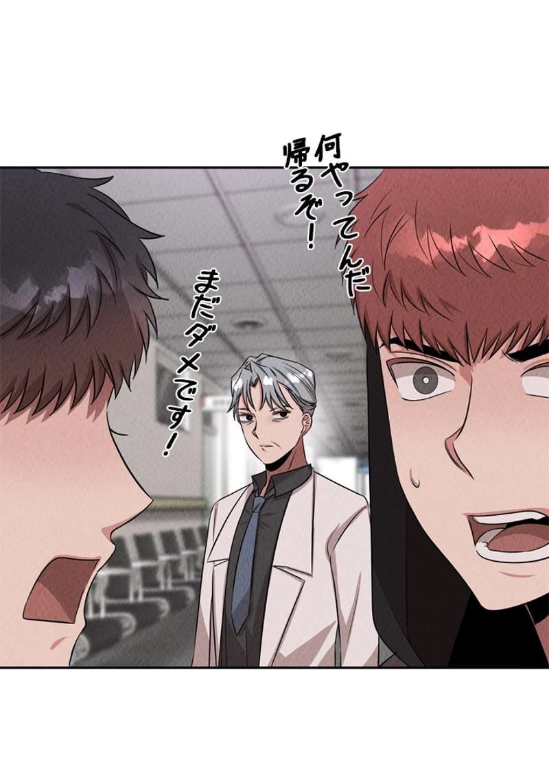 P82