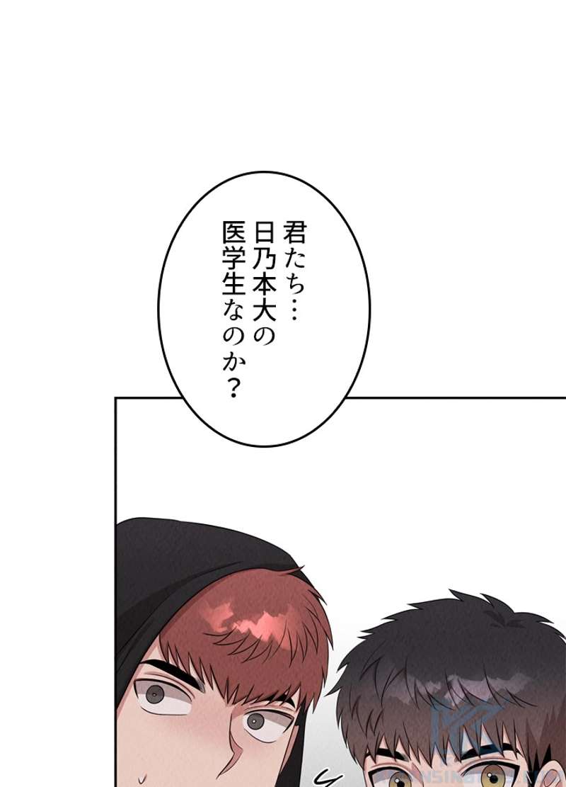P83