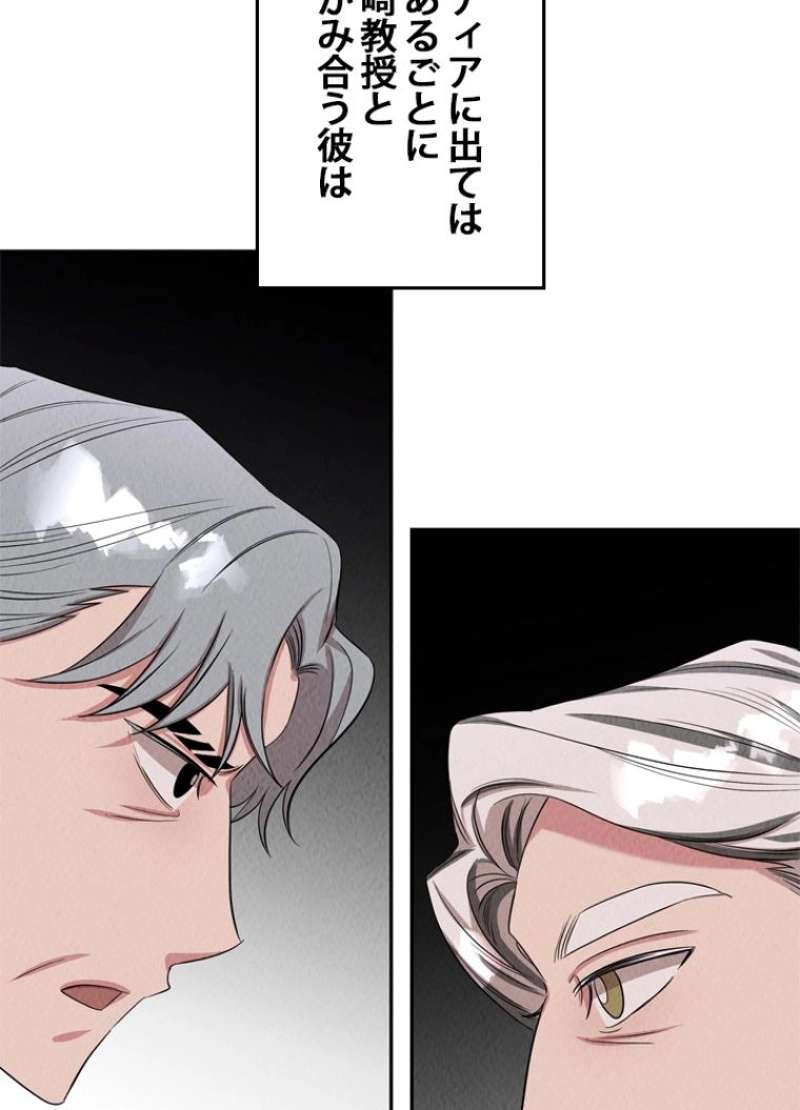 P88