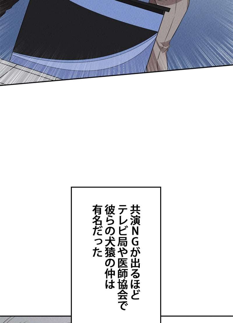 P91