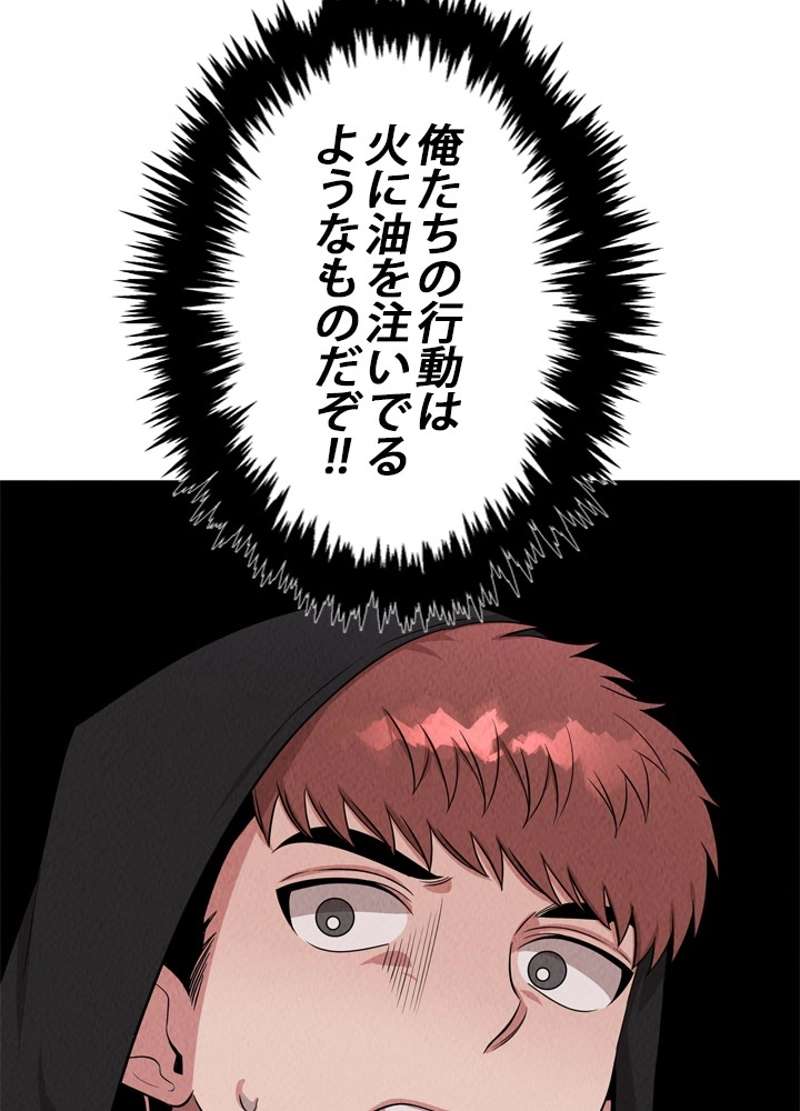 P94