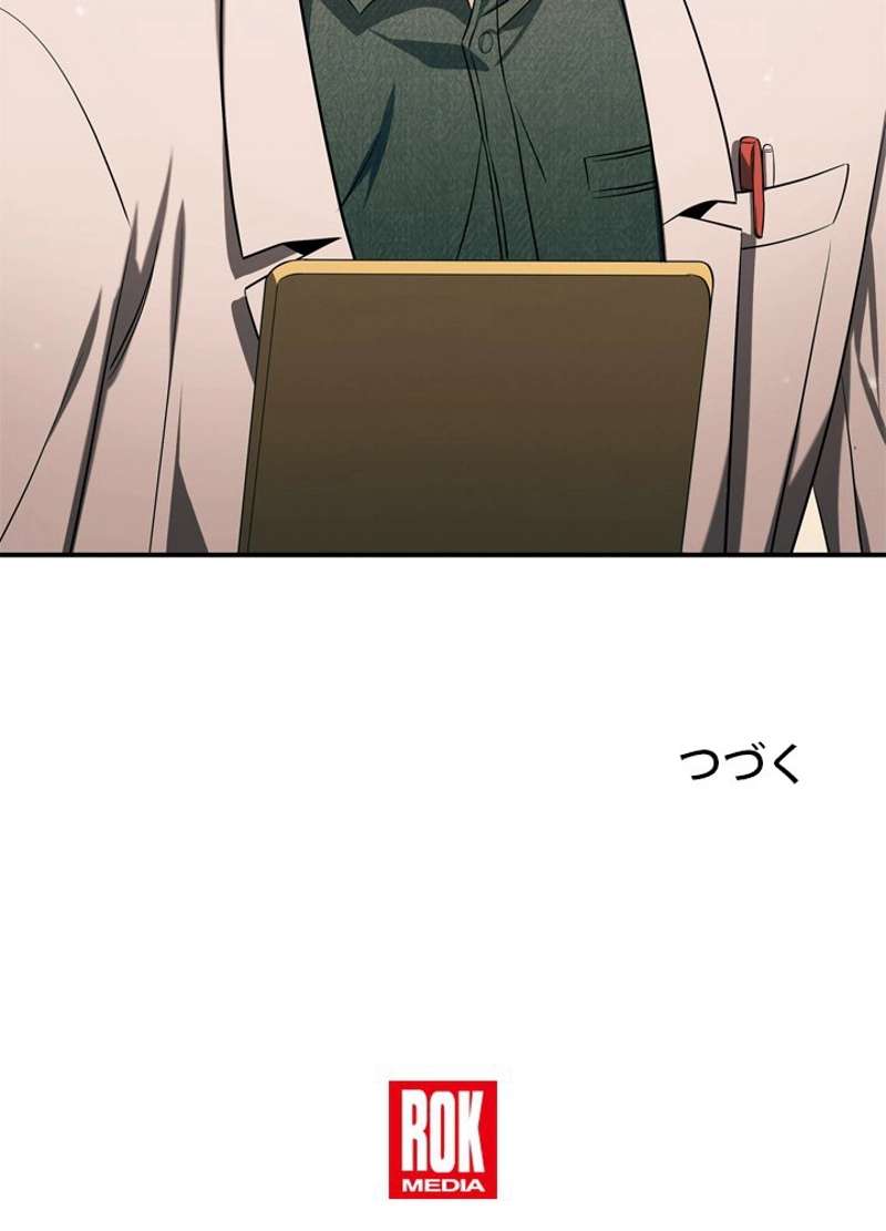 P102