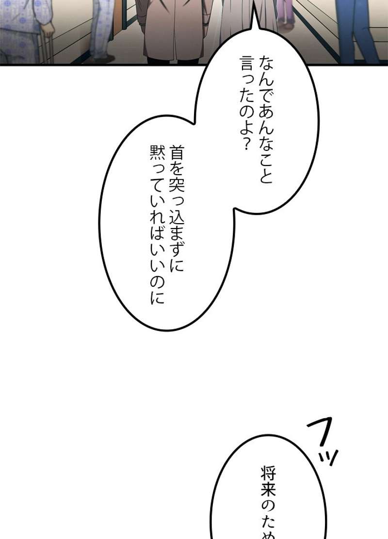 P57