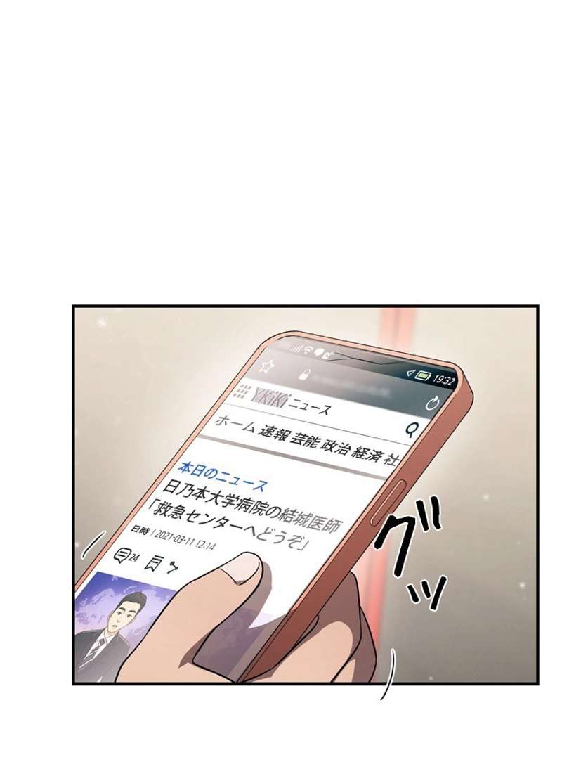 P63