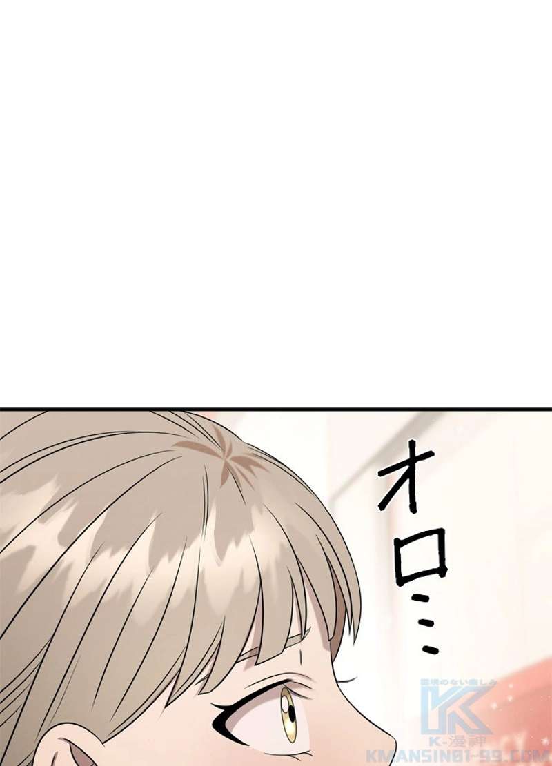 P64