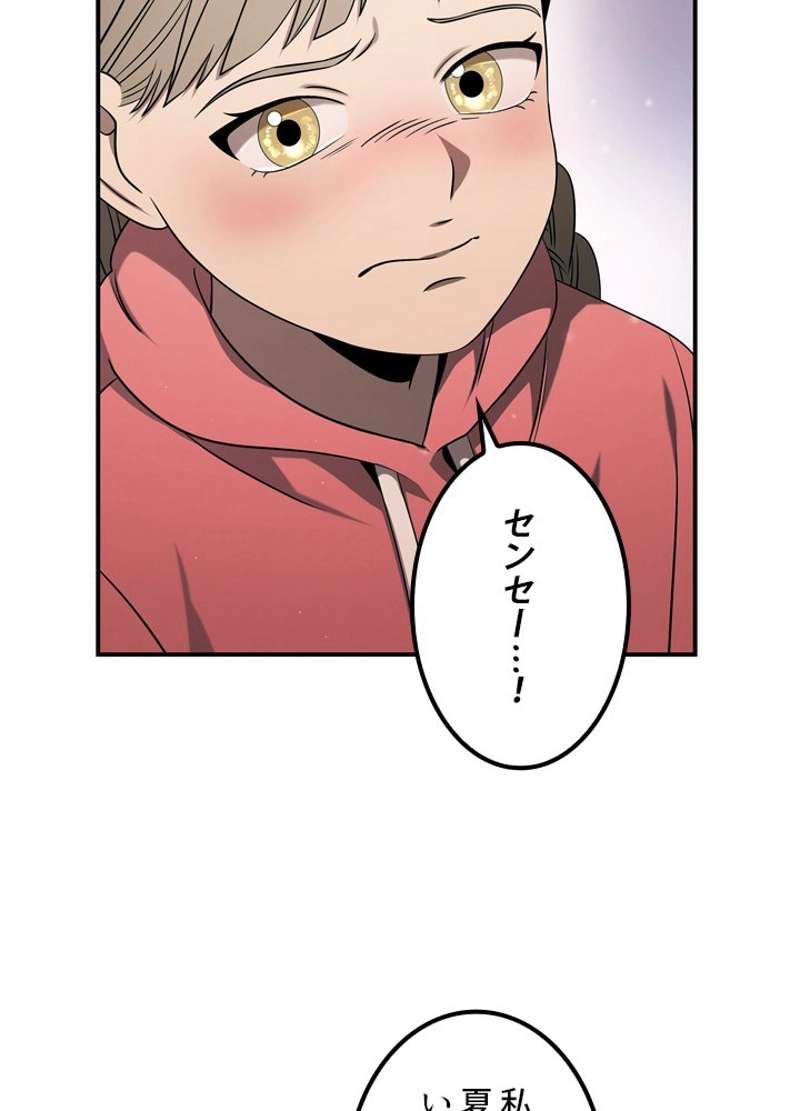 P69