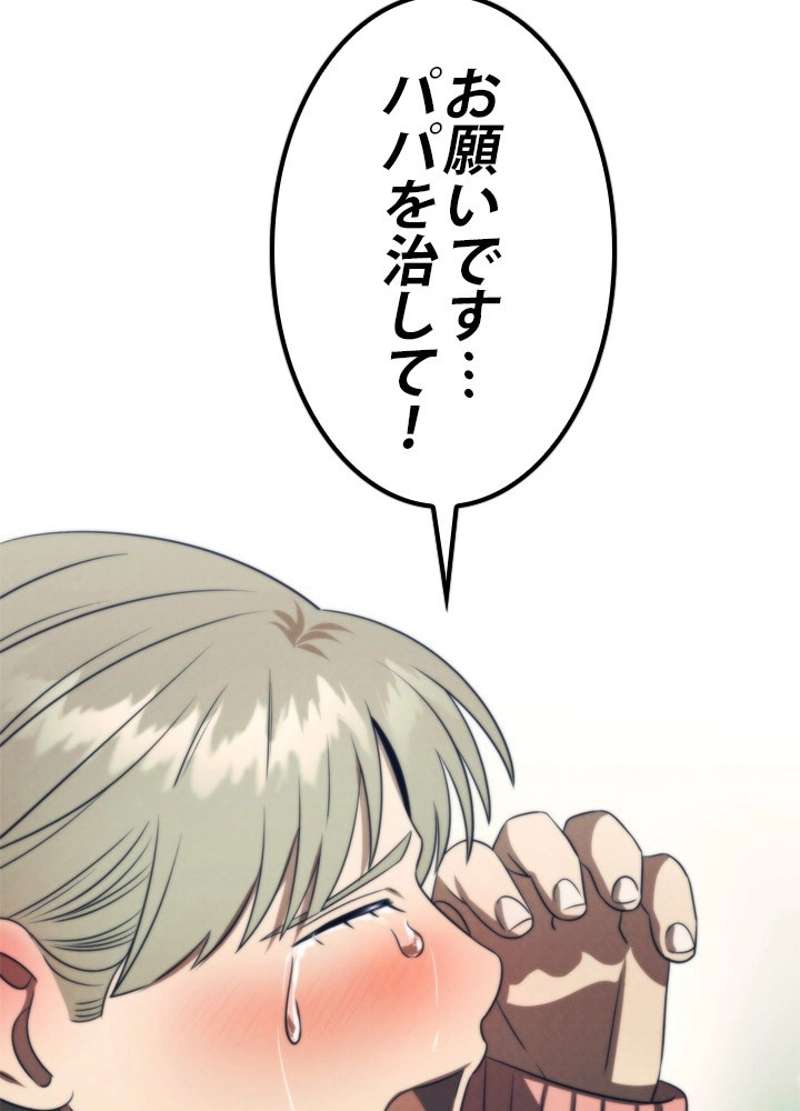 P71