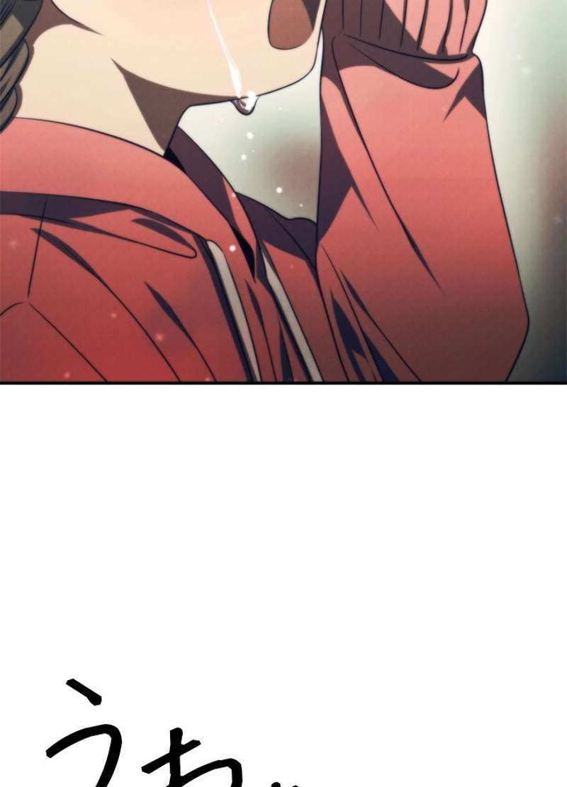 P72