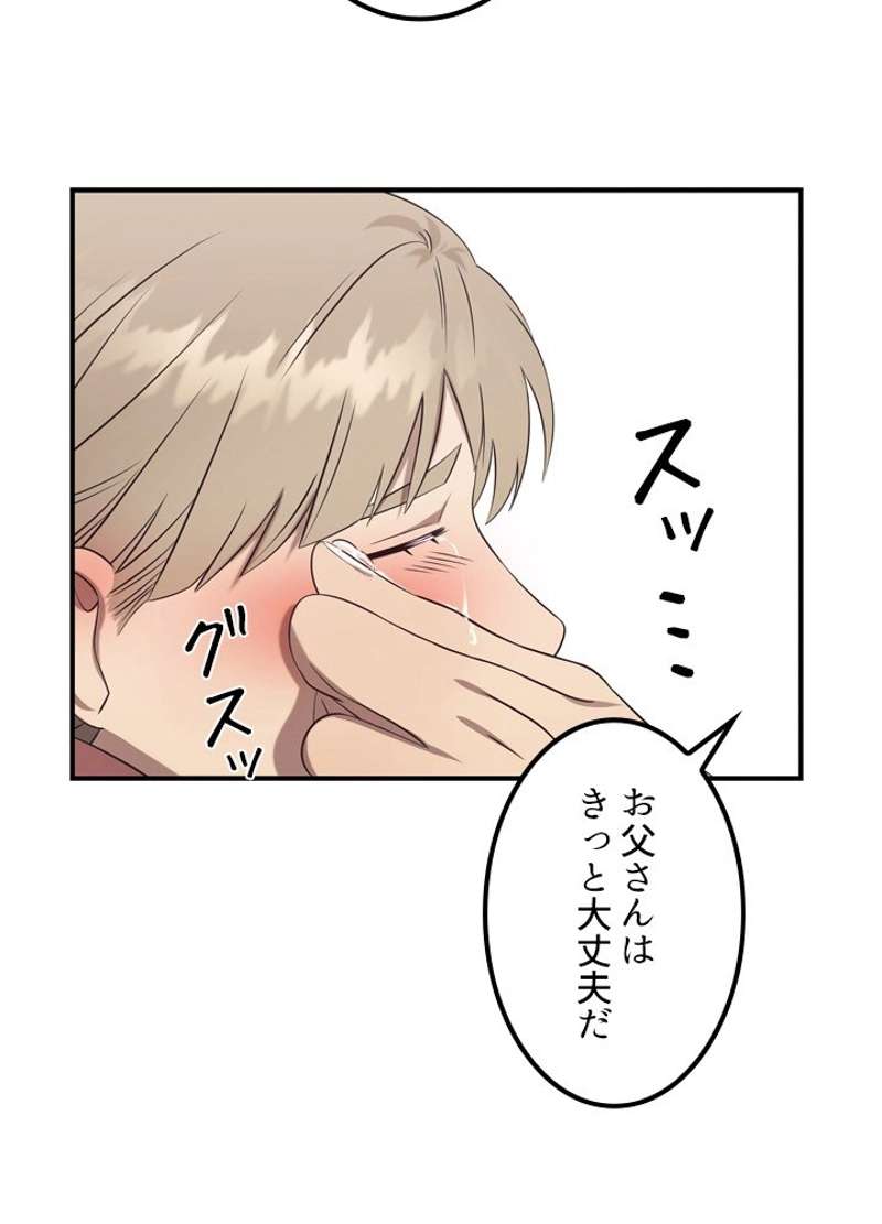 P78