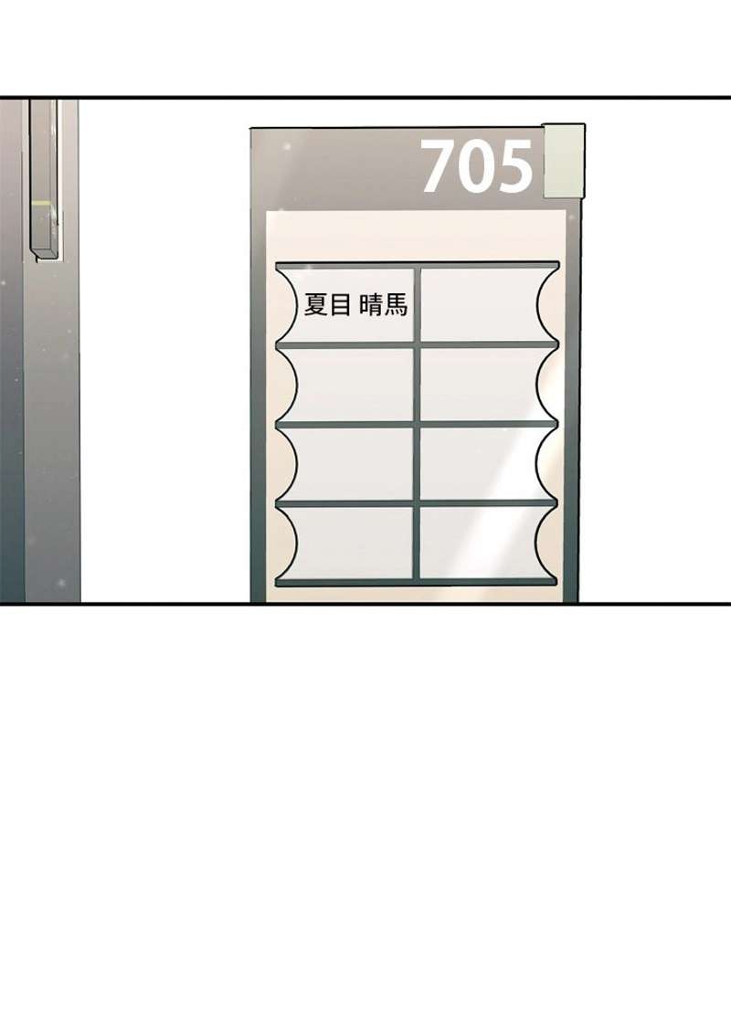P89