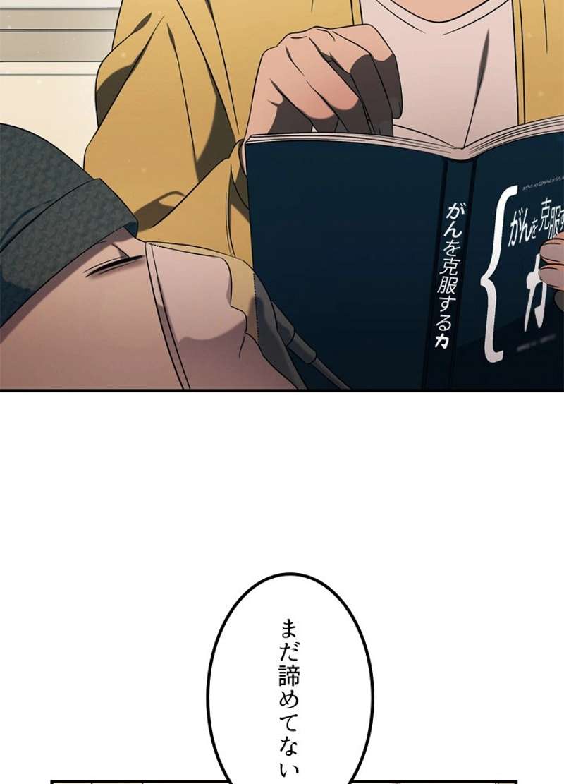 P93