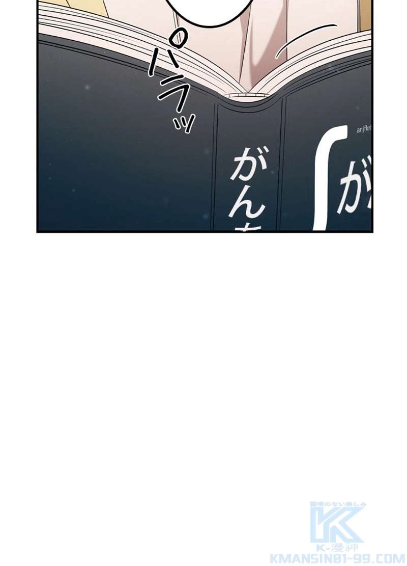 P94
