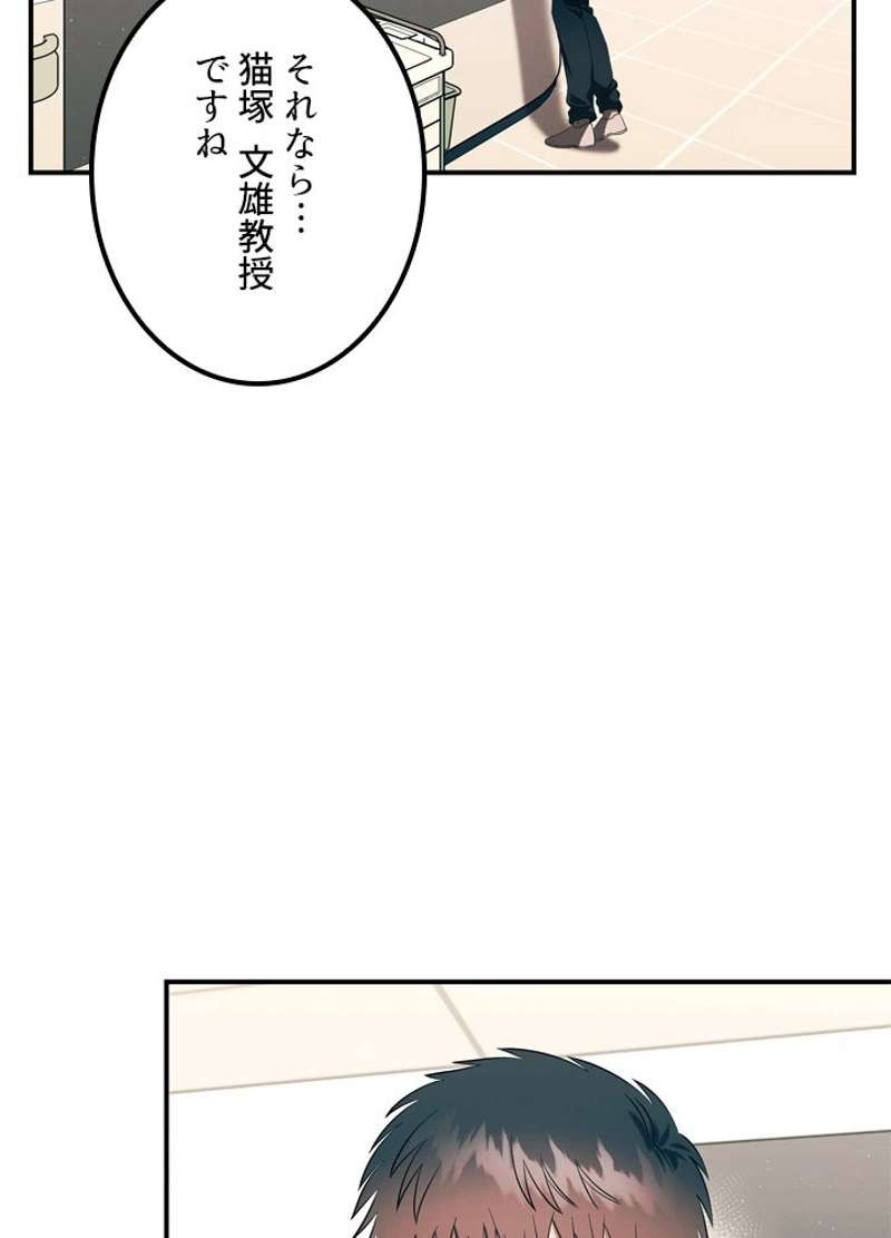 P96