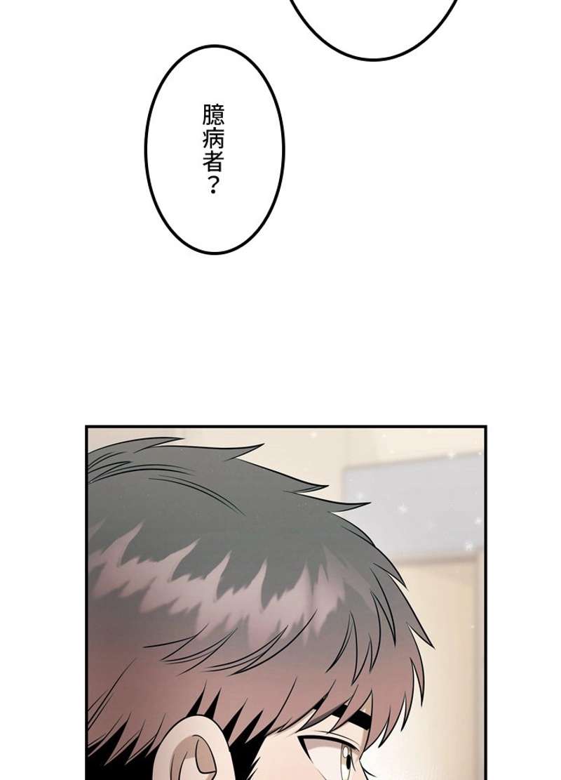 P99
