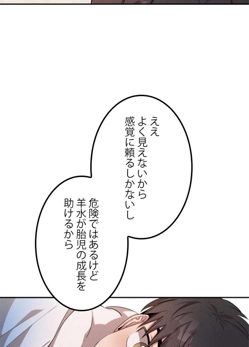P40