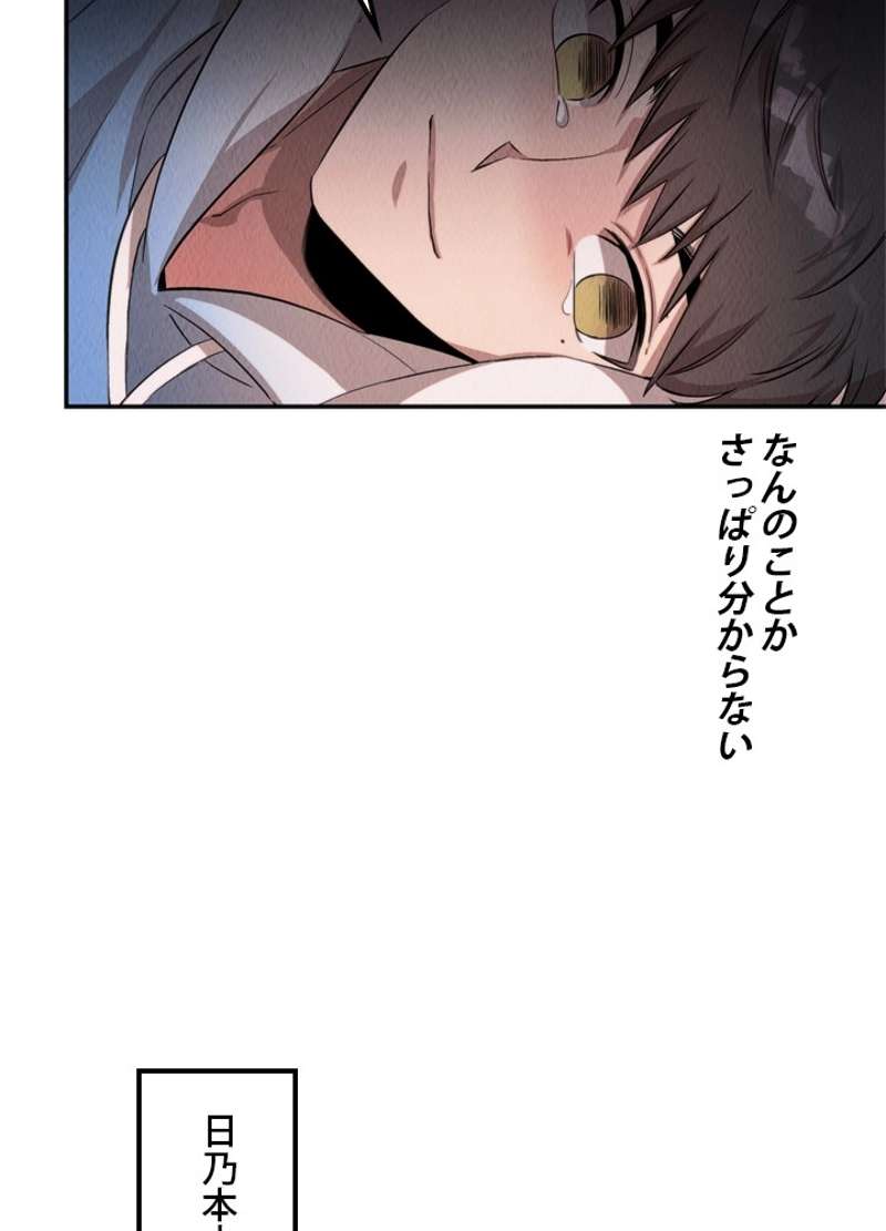 P42