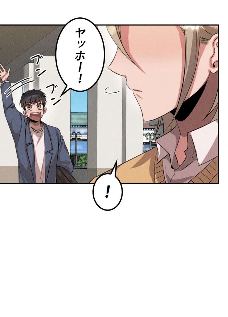 P66