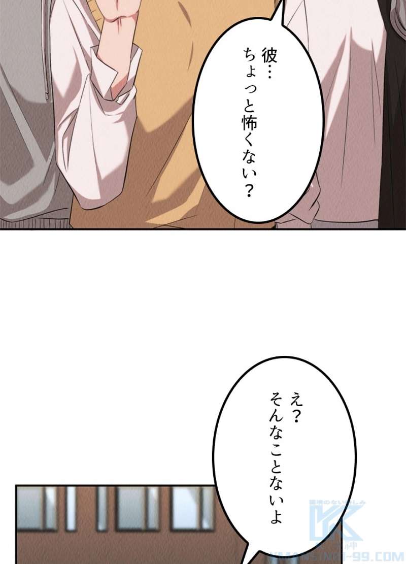 P68