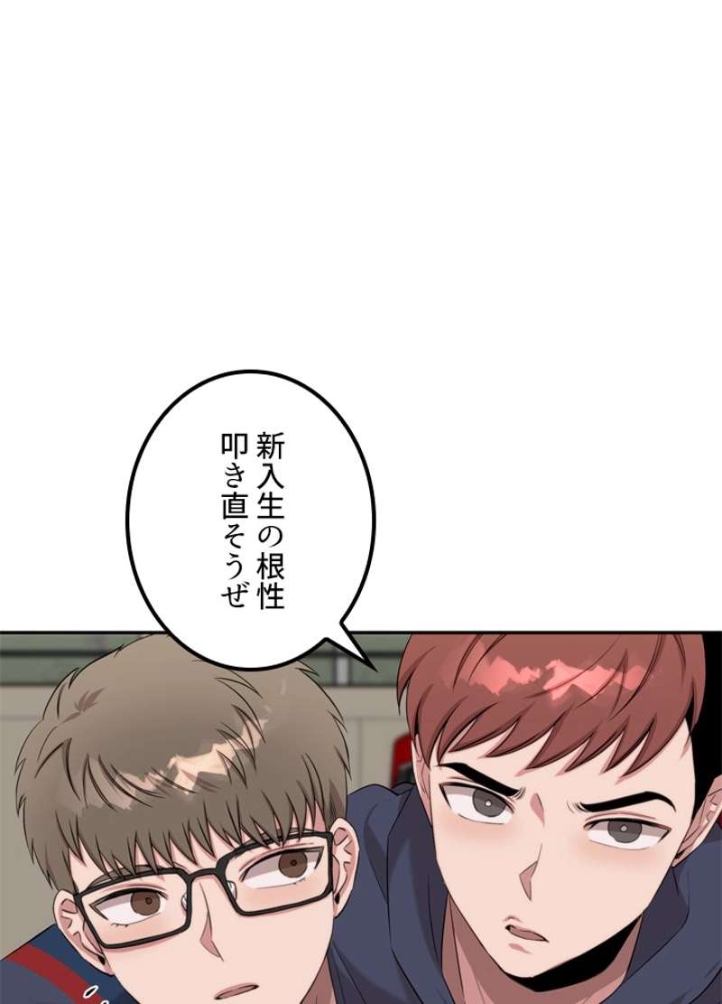 P76