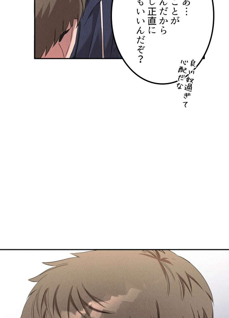P82