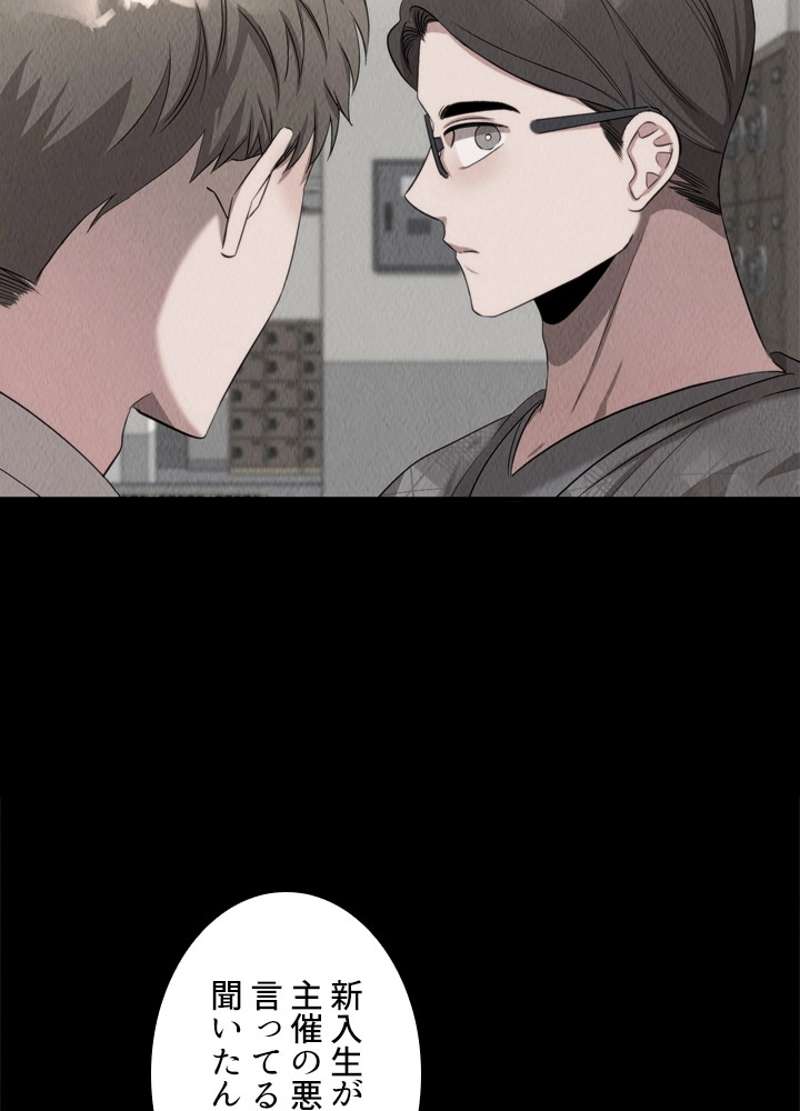 P88