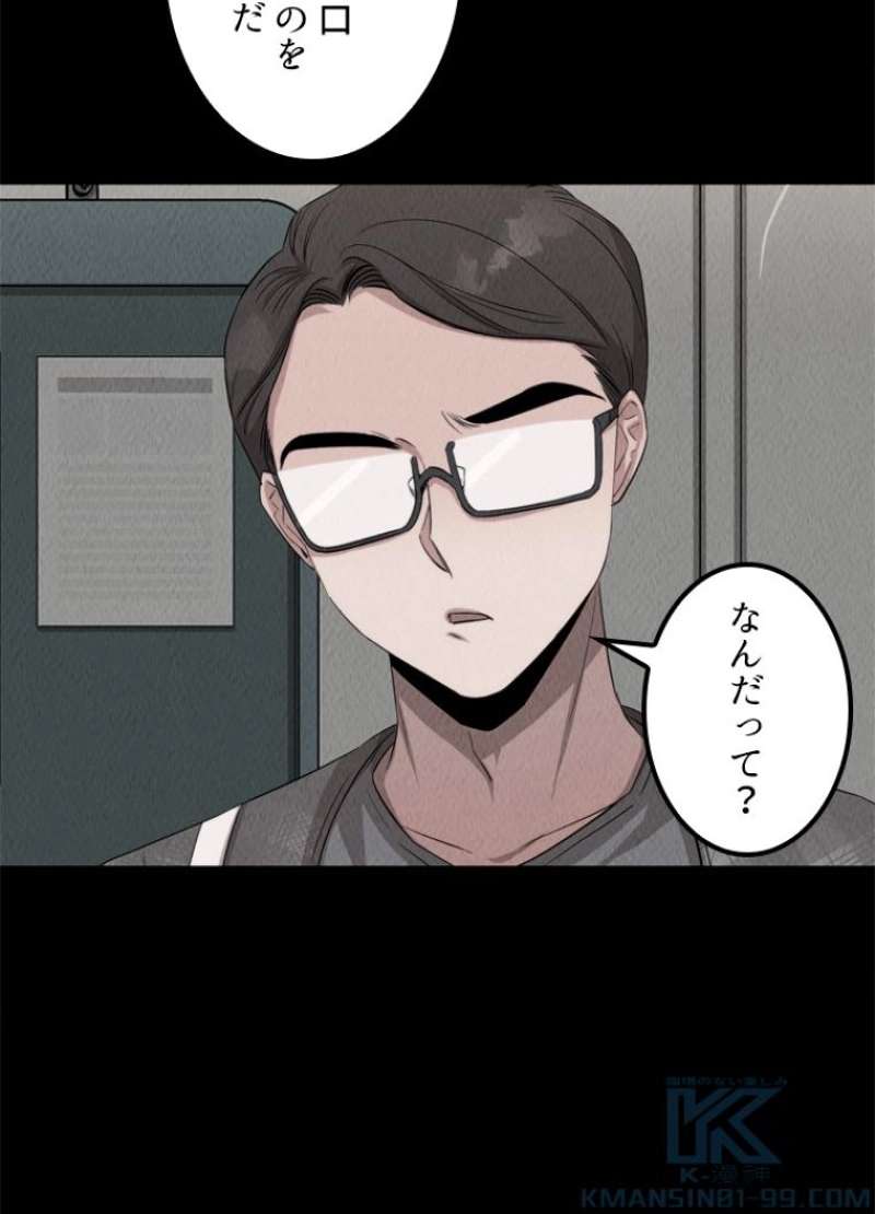 P89