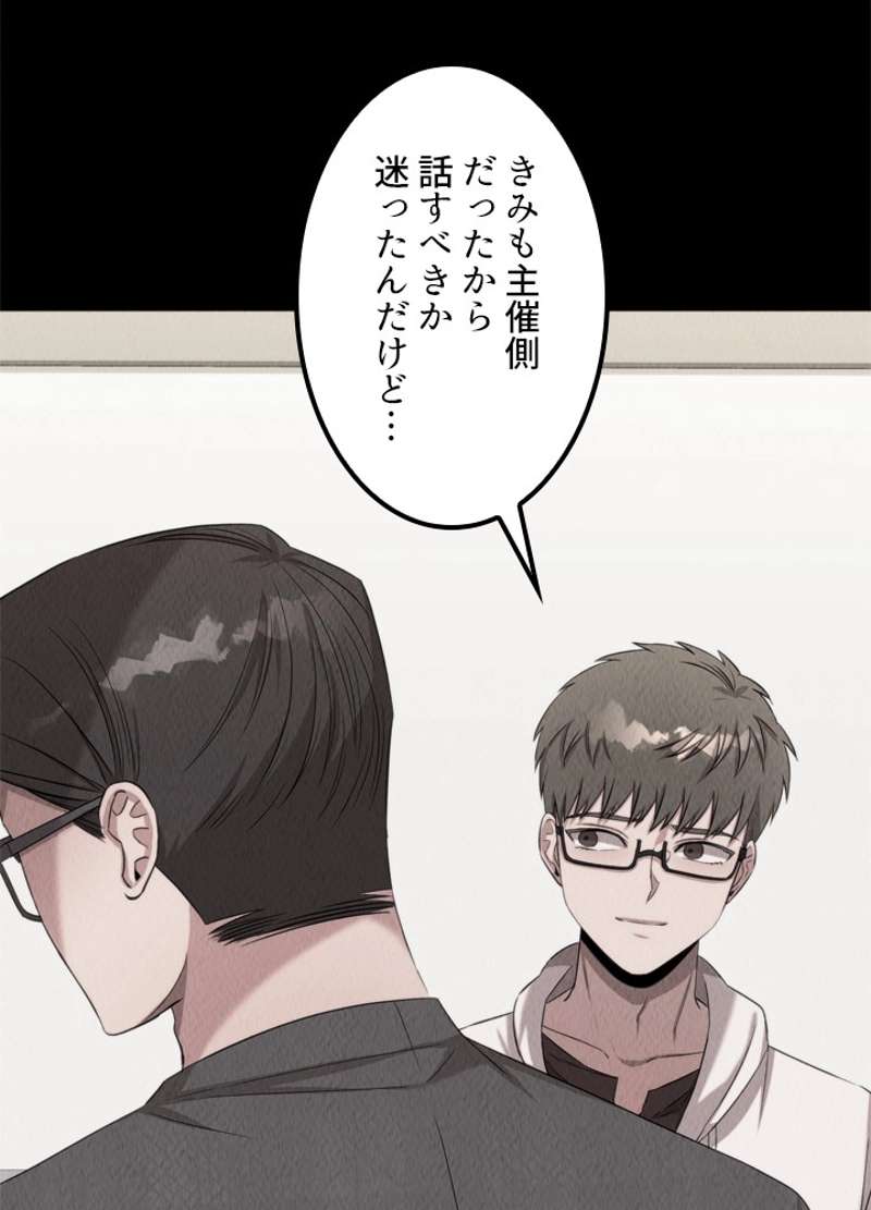 P90