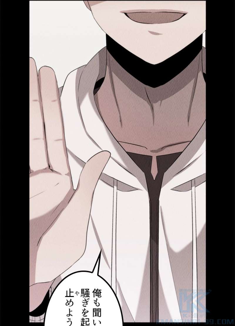 P92
