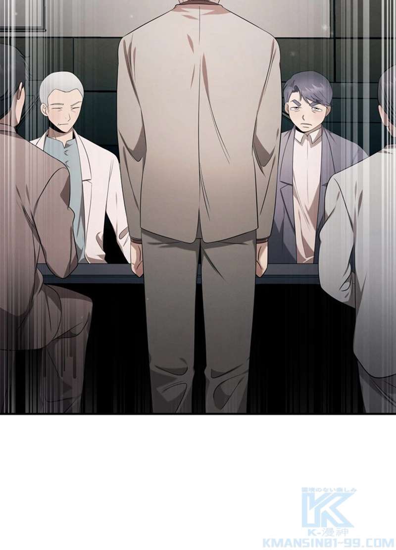 P103