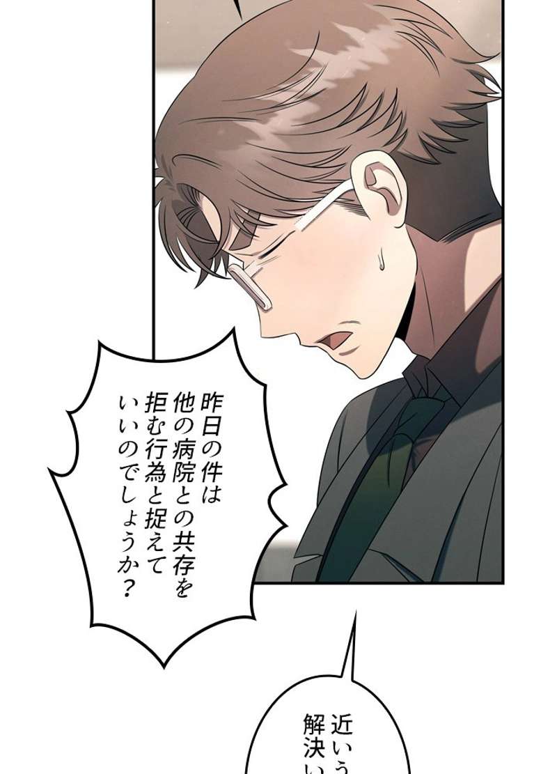 P108