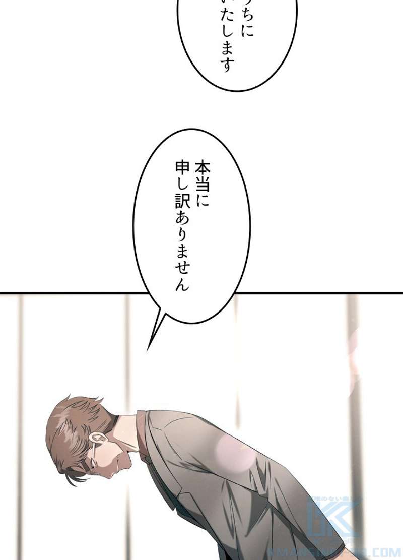P109