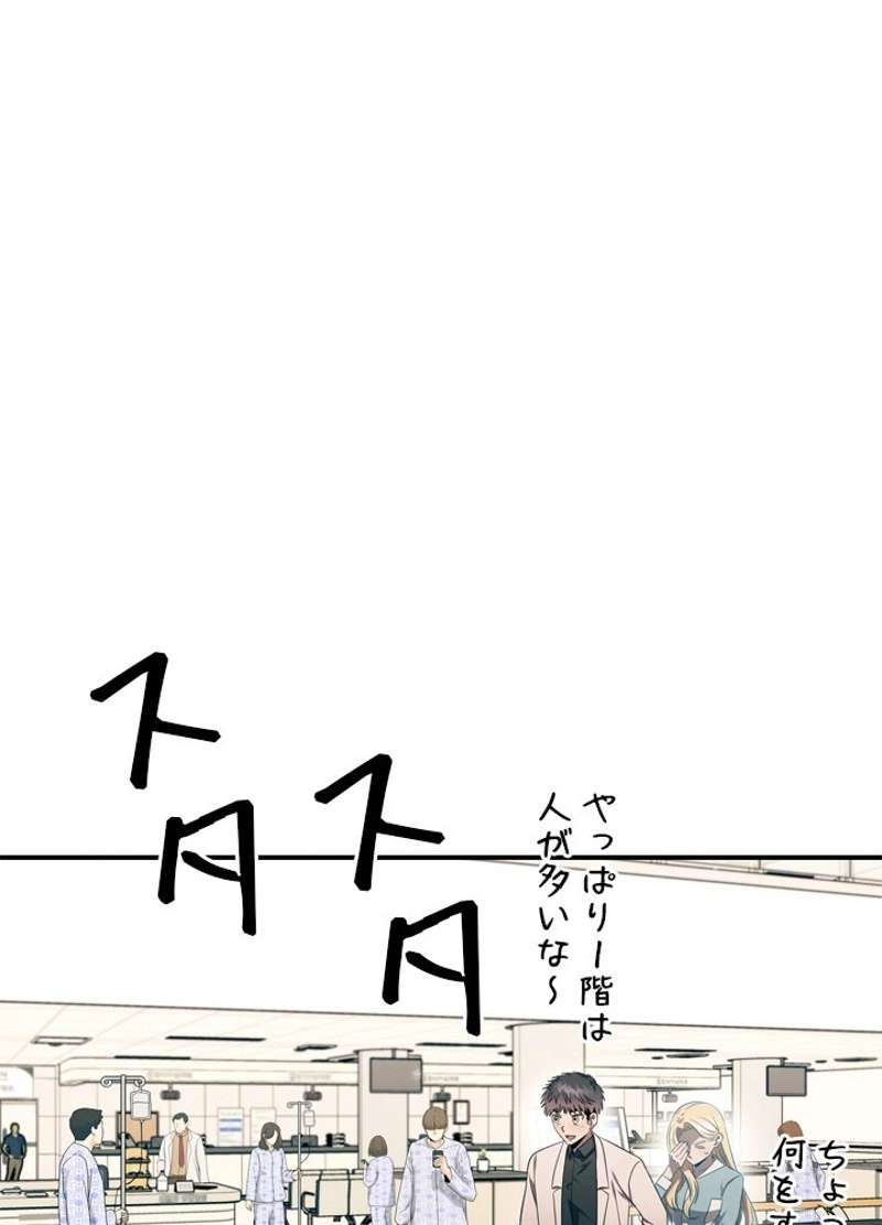 P44