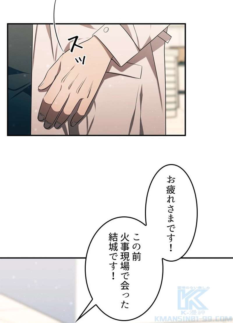 P46