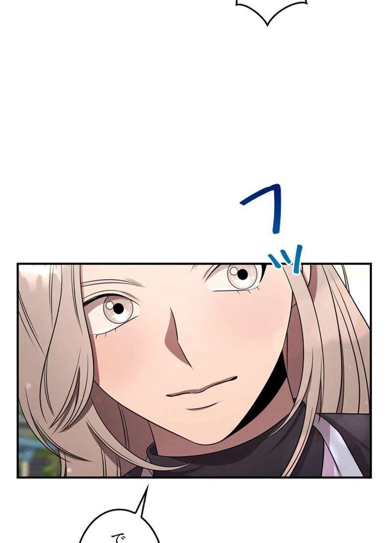 P53