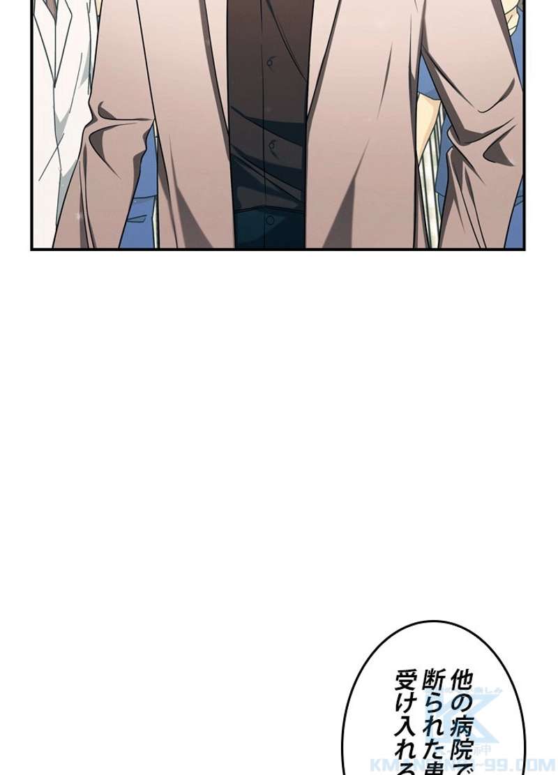 P64