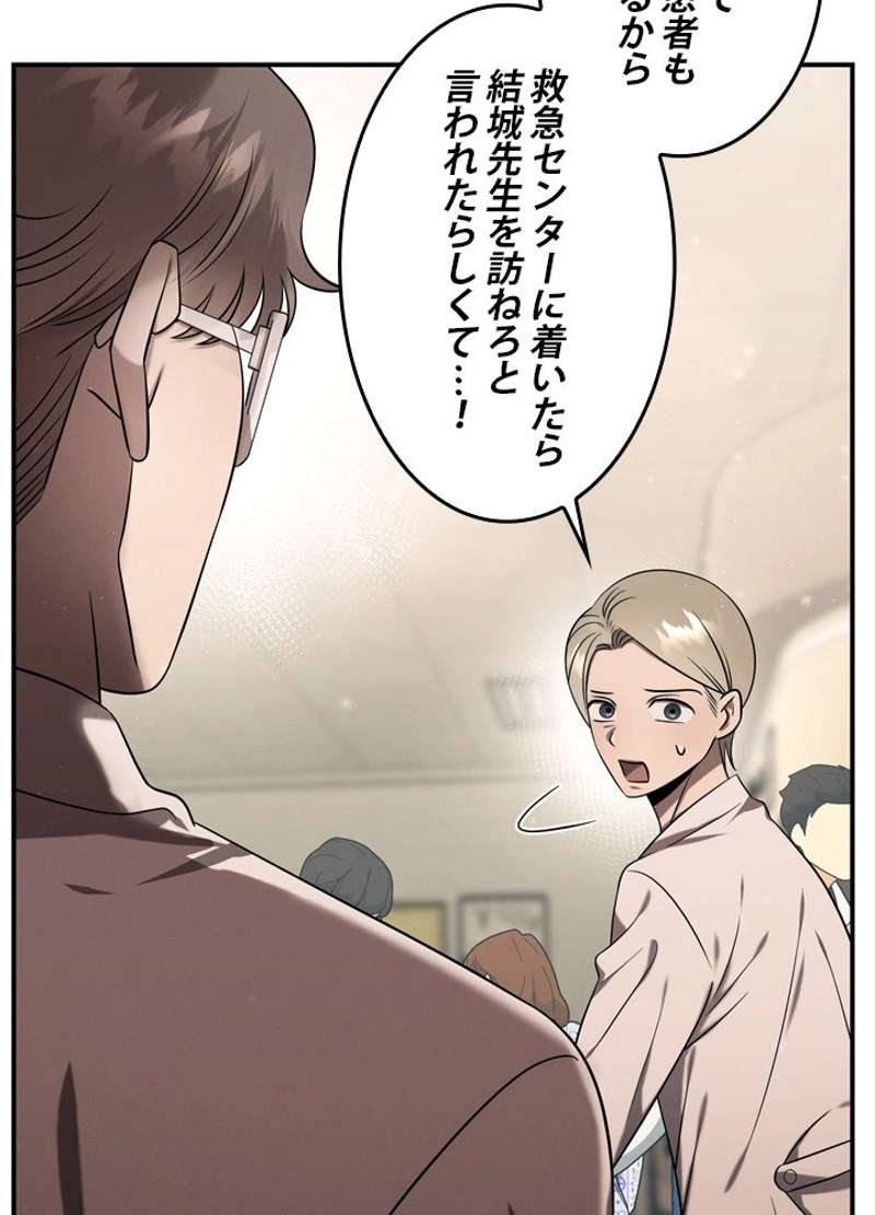 P65