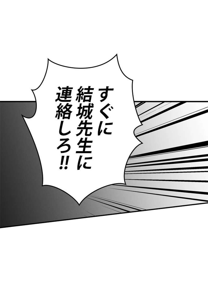 P68