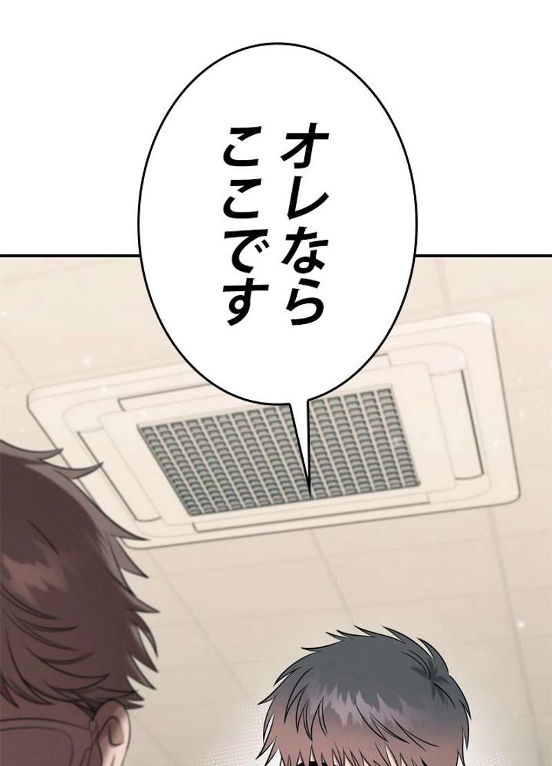 P69