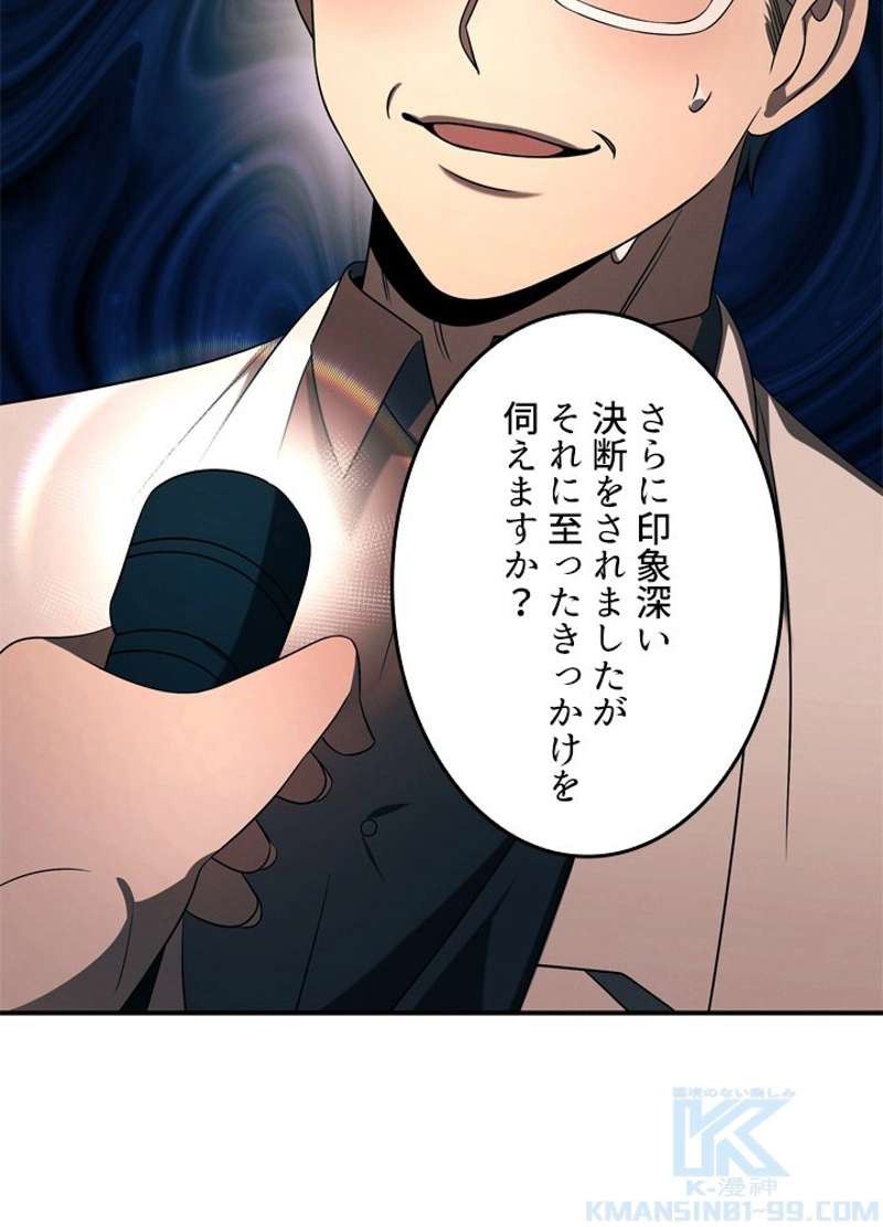 P85