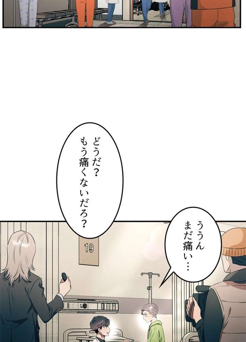 P89