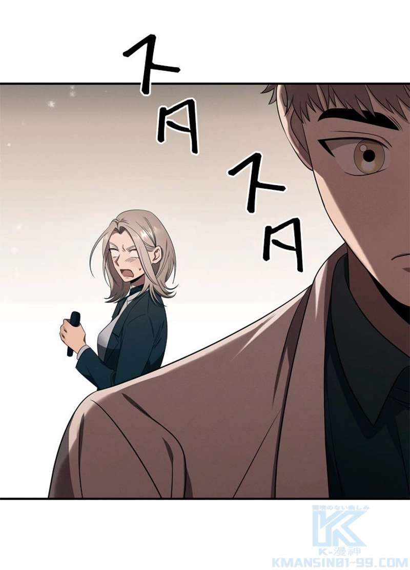 P97